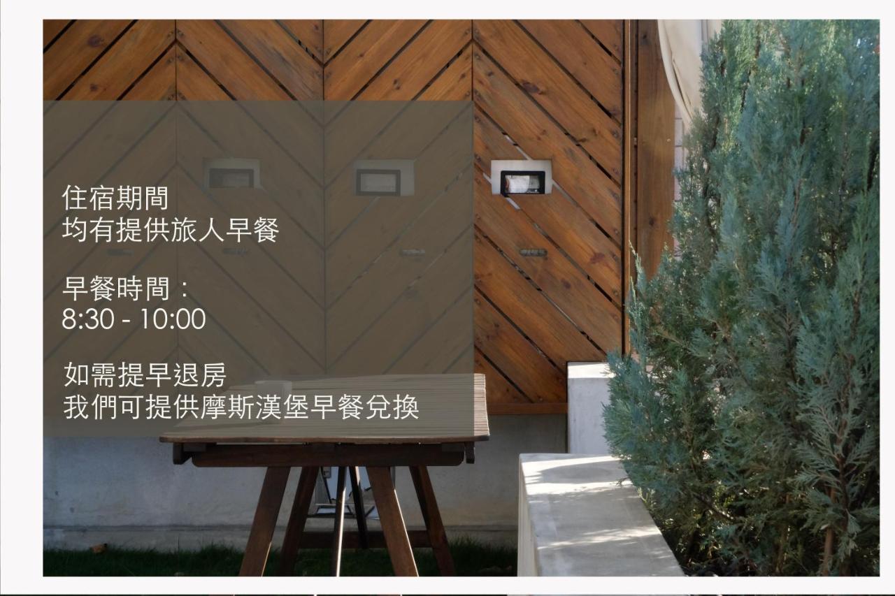 Coffeeloft Bed & Breakfast Taitung Luaran gambar